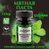 Паста десертная кондитерская МЯТНАЯ GUZMAN ароматизатор пищевой для кондитерских изделий и выпечки, 125 гр.