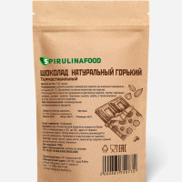 Шоколад натуральный горький термостабильный шоколадные капли Spirulinafood, 100гр