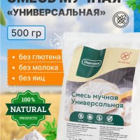 Диетика Смесь мучная универсальная, 500 г