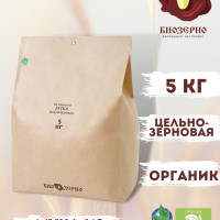 Мука из спельты цельнозерновая БиоЗерно органическая 5 кг