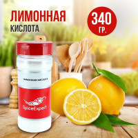 Лимонная кислота SpiceExpert пищевая, 340 гр