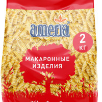 Макаронные изделия Ameria Fusilli Спиральки (пружинки) из мягких сортов пшеницы № 042, 2кг
