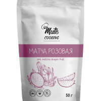 Матча розовая (Натуральный краситель розовый - молотый питахайя (Pink matcha dragon fruit) MUTE COOKING 100% ORGANIC, 50 г. / Розовый краситель пищевой, для Десертов, Выпечки, Кулинарных изделий, Напитков, Кремов, Лимонадов, Тортов, Мороженного