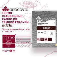 Термостабильные капли из темной глазури Chocovic (Чоковик) Adela 15% 1,5 кг