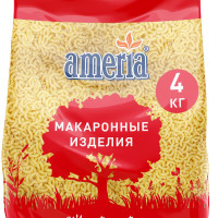 Макаронные изделия Ameria Рожки Chifferi lisci гладкие № 057, 4кг