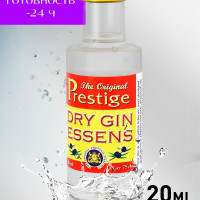 Эссенция вкусовой концентрат Prestige Dry Gin Essense, Сухой Джин 20мл