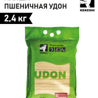 Макароны лапша пшеничная Удон Kekeshi Китай, 2,4 кг