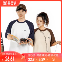 MF工作室 日系230g寬鬆插肩袖半袖T恤男女撞色復古上衣情侶潮流