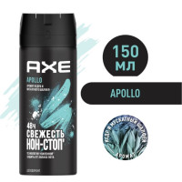 AXE мужской дезодорант спрей APOLLO. 48 часов защиты 150 мл