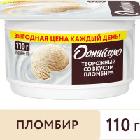 Творожок Даниссимо со вкусом пломбира 5,4%, 110 г