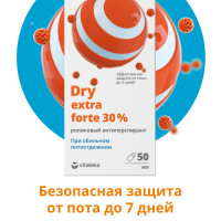 Дезодорант роликовый мужской Витатека Драй Экстра Форте от пота и запаха, антиперспирант женский 30%, 50мл vitateka Dry Extra
