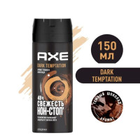 AXE мужской дезодорант спрей DARK TEMPTATION, Темный шоколад, 48 часов защиты 150 мл