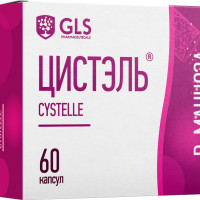 Цистэль GLS Pharmaceuticals средство для защиты мочевого пузыря при цистите Д манноза, 580 мг, 60 капсул