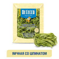 Макаронные изделия яичные из твердых сортов пшеницы ТАЛЬЯТЕЛЛЕ АЛЛ' УОВО СО ШПИНАТОМ №107, 250 г.