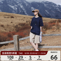 KOUEMGI空味 日系夏季簡約純色短袖T恤男潮牌寬鬆情侶休閒圓領tee