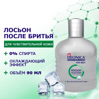 Deonica Лосьон после бритья Deonica для чувствительной кожи с охлаждающим эффектом, 90мл