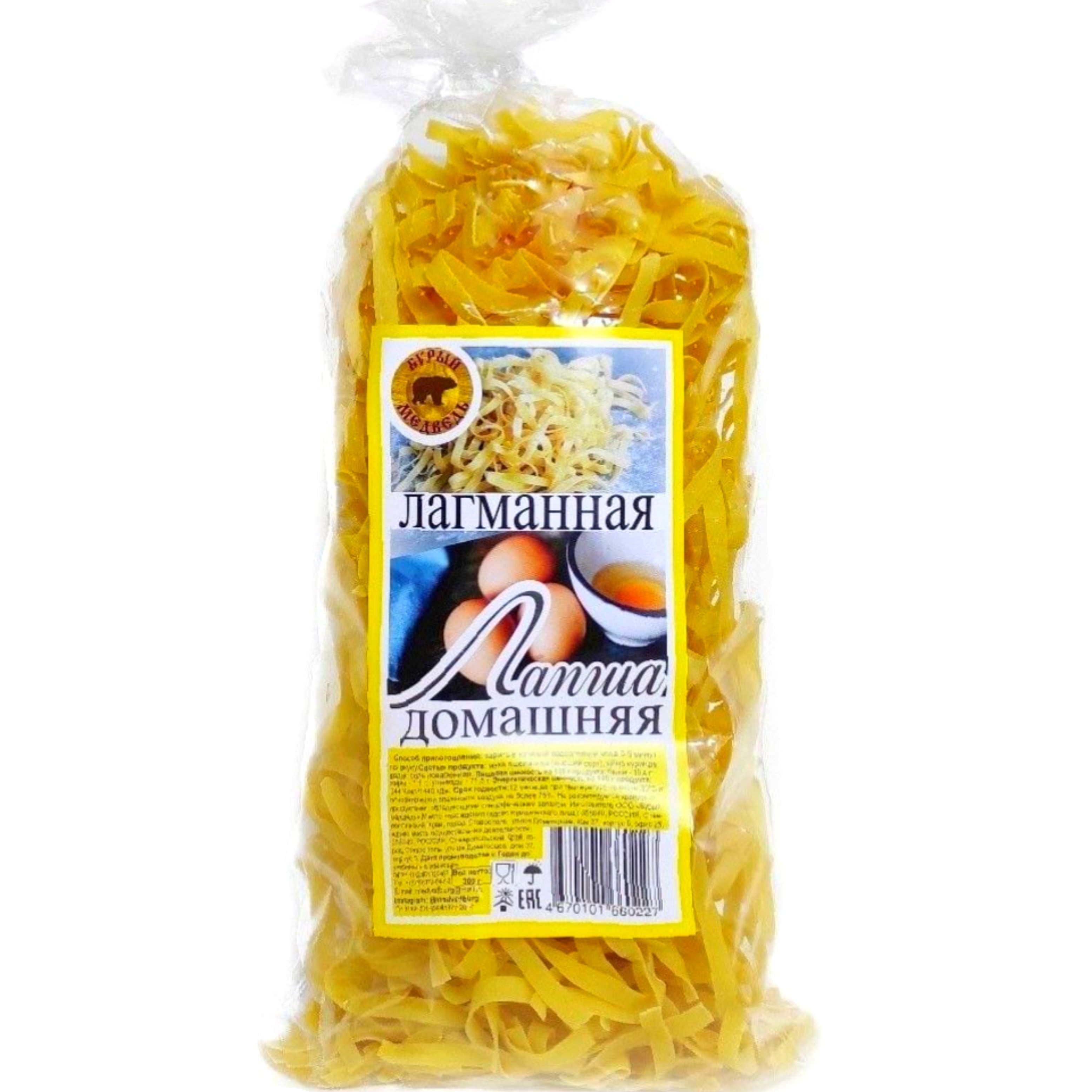 Яичная лапша по-домашнему "Лагманная" 300г.