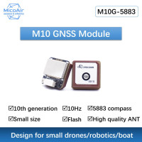 M10G-5883 MicoAir Tech M10 GPS с компасом QMC5883L