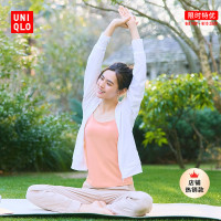 Uniqlo防曬衣女裝AIRism抗UV開衫透氣涼感456261/462665