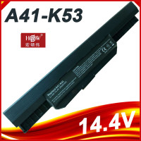 Аккумулятор 14,4 V/14,8 V 2600mAh для ноутбука ASUS