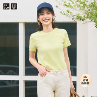 Uniqlo大師T【UNIQLO U系列新品】女裝圓領T恤短袖 455758