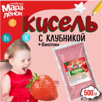 Кисель для детей "Клубника" серии "Алтайский мараленок", 500 гр