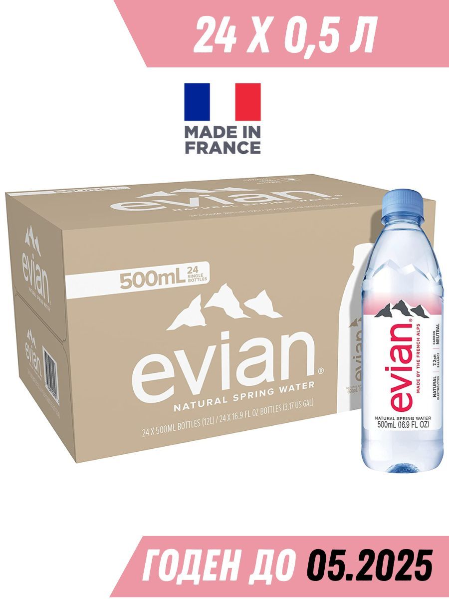 Evian 0.5