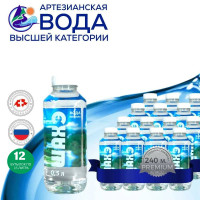 Вода питьевая артезианская Premium класса негазированная 0,5л х 12 шт, вода для здоровья всей семьи