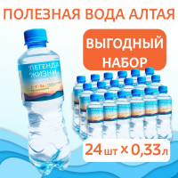 Вода питьевая негазированная ЙОД ФТОР СЕЛЕН-0,33л.-24шт.