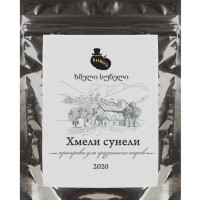 Приправа Хмели сунели (средняя упаковка) PERMERIS