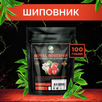 ITEA, Королевский шиповник сушёный для чая, 100 гр