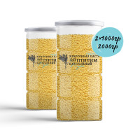 Птитим 2000 гр. Паста жемчужная из твердых сортов пшеницы, макароны из твердых сортов пшеницы NOYER.