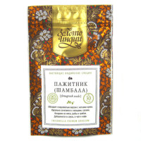 "Золото Индии"  Пажитник семена 30г