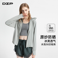 DZP原紗型專業防曬衣大帽簷女抗UV2023夏季upf50透氣皮膚防曬服