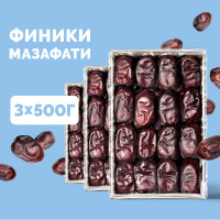 Финики Мазафати иранские натуральные без сахара Dattie, 1,5 кг