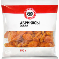 Абрикосы 365 ДНЕЙ сушеные, 150г