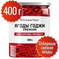 Ягоды годжи сушёные крупные 400 грамм. Миофарм Miosuperfood. Натуральный суперфуд для похудения, для контроля аппетита.