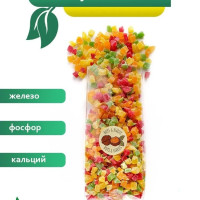 Цукаты кубики из фруктов 1 кг. Nuts&Berries Таиланд / Сухофрукты микс: ананас, папайя, маракуйя, вишня