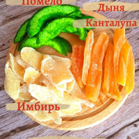 Ассорти из фруктов дыня, помело, имбирь, 500 гр