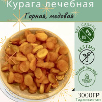 Курага Лечебная горная , медовая в вакуумной упаковке Таджикистан, сухофрукты, 3 кг, сладкая без сахара