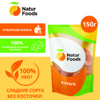 Сухофрукты NaturFoods Курага сушеная натуральная / абрикос сушеный, 150 г