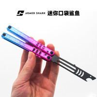 戰鯊迷你小鯊魚【桔梗balisong】一體鋁柄蝴蝶刀未開刃開瓶器可攜式