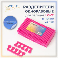 Разделитель пальцев ног/Межпальцевый фиксатор White Line для педикюра 50 шт.