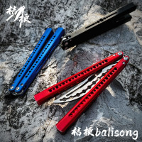 DOOM國產原創蝴蝶刀【桔梗balisong】7系鋁一體柄精調假刃未開刃