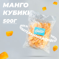 Манго кубики жевательные конфеты Dattie, 500 г