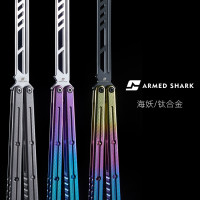 戰鯊鈦海妖蝴蝶刀【桔梗balisong】鈦合金一體柄軸套花式表演未開