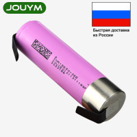 Литиевая аккумуляторная батарея INR18650 26E 3,7 в, 1-10 шт