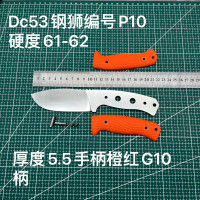 Dc53鋼獅硬度61-62編號P10搭配橙紅G10電腦鑼手柄組合套裝