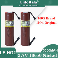 Аккумулятор для батареек hg2 Liitokala HG2 18650 3000mAh 3.6V разряд 20A с DIY Nickel