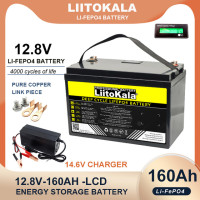 Литий-железо-фосфатная аккумуляторная батарея LiitoKala 12,8 V 160AH